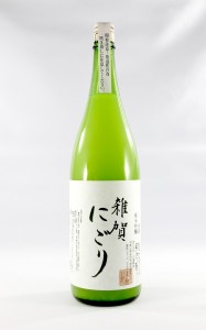 【日本酒】今年も発泡性「純米吟醸 雑賀 にごり」発売開始!の画像