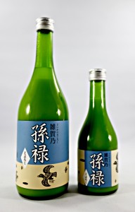 【醸造酒】 和歌山県発、県内唯一の「どぶろく」、本日発売!の画像