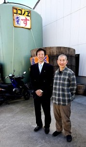 【日本酒・食酢】幸先良好!仕事始めに出品酒の袋づり。写真家 内山りゅうさんが来蔵!の画像