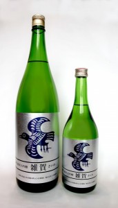 【日本酒】新しく「雄町 純米大吟醸 雑賀」、出ました。の画像