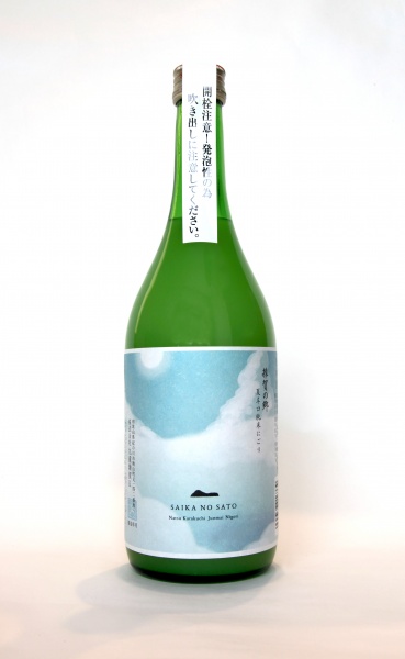 夏 辛口純米にごり 雑賀の郷 720ml