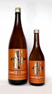 【日本酒】【受賞】アメリカ「2018年度全米日本酒歓評会(Joy of SAKE)」、3部門で3冠!受賞いたしました。の画像