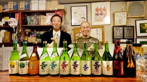 「酒たまねぎや」様での「雑賀の会」の画像