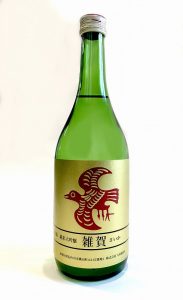 【日本酒】わかやま新報の一面で「3年連続金賞」、紹介されました。の画像