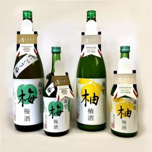 【受賞】「ロンドン酒チャレンジ2020」にて、「雑賀柚酒」がプラチナ賞、「雑賀にごり梅」が金賞!の画像