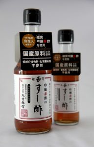 【食酢の新商品】「吟醸赤酢のすし酢」、2月28日発売開始いたします!の画像